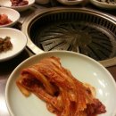 란이네 가든 이미지