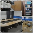 GS25 광명점 이미지