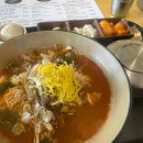 준오골천 이미지
