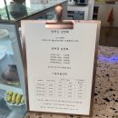 도기온 (doggyon) 이미지