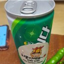 송월회포차 이미지
