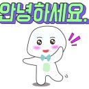 광주전자담배스칸센VAPE 이미지