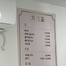 소울메디 이미지
