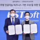 ㈜영우 이미지