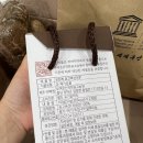은산유통 | 선물하기 좋은 표고버섯 가루 세트, 향부터 다른 천연 조미료 후기
