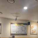 강서버섯샤브칼국수 이마빌딩점 | [종로/수송동] 광화문 샤브샤브 맛집 추천 &#39;강서버섯샤브칼국수&#39; 내돈내산 솔직후기 (메뉴, 가격, 위치)
