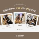 온동물병원 이미지