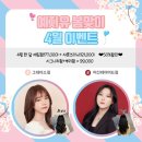 샤론미용실 이미지