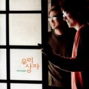 황금노래바 이미지