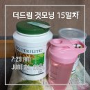 G7070 이미지