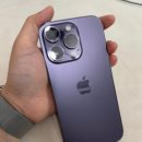 아이폰16프로 데저트티타늄 256GB 색상실물후기 내돈내산
