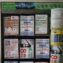 더샵우리치과의원 네이버블로그