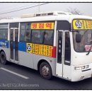 늘푸른빌라 입구 이미지