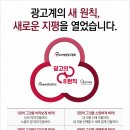 트랜드성형외과의원 이미지