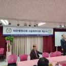 라온 행정사사무소 이미지