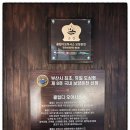 클럽247 해운대지점 | 부산 살면서 해운대 쪽에 볼일 있을 때 가끔 들르는 클럽디오아시스