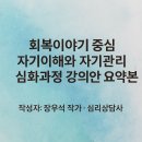 가양 이미지