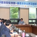 정인지하수자원기술단 이미지