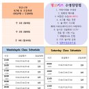 망고키즈수영장(사직점) 이미지