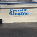 크로스핏 강동 | 무료체험 가능한 강동구크로스핏 입문 후기 [크로스핏 안짐]