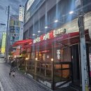 역전할머니맥주 부산모라점 | 부산 모라역 술집«역전할머니맥주 1982 부산모라점»/내돈내산/솔직후기