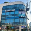 서대문역2번출구 | 하루온헤어, 서대문 : 컷트, 드라이로 빌드펌이 된다고요? 서대문역 미용실 추천 후기