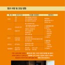 서울기독대학교 이미지