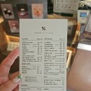 텐퍼센트커피서초메이플라워점