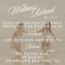 브리쓰인발리