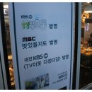 봉명팩토리 이미지