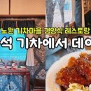 화랑로 L 이미지