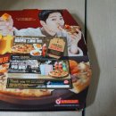 동재빌딩 | 도미노피자 추천 겨울 신제품 7치즈 앤 그릴드비프 피자 배달!