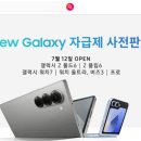 11번가 이미지