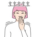 동래상사 이미지
