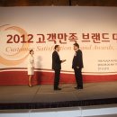 장수돌침대 이미지