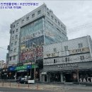 선보프라자 네이버블로그