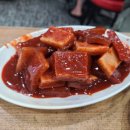 소백산생고기식당 이미지