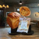 하정2길 | 남원빵집 잡학다식 빵 추천, 후추쿠키 생크림꿀식빵 솔직후기