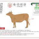 청년회관 옆 이미지