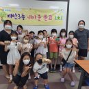 매탄3동 주민센터 다목적실 네이버블로그