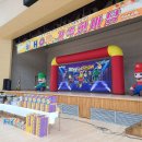 홉스쿨 유치원 이미지