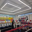 타이틀 복싱클럽(3층) | 왕지동 복싱 타이틀 복싱클럽 다이어트 운동 시작 후기