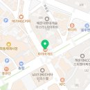 파리바게뜨 좌동중앙점