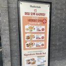 매드후라이치킨 의림점 | [서초구/서초동] 예술의전당 맛집 매드포갈릭 내돈내산 후기