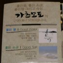 개금3동-20 이미지