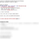 건국대학교 언론홍보대학원 | 연세대학교 언론홍보대학원 예비합격순위 3번→최종 합격 후기(feat.입학금·등록금·OT)