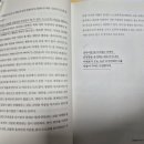 다산NIE