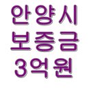 다원에셋부동산중개법인주식회사 이미지