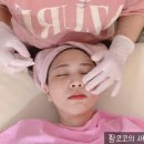 수연피부관리실