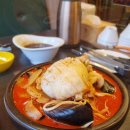 감탄동천